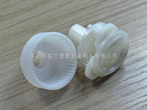 齿轮箱
