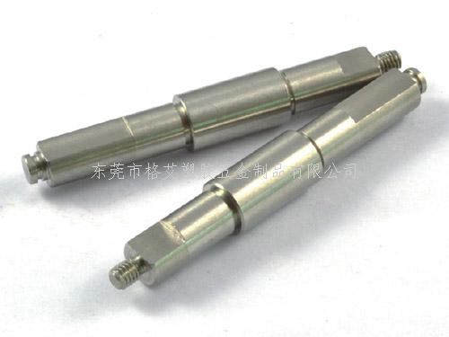 传动轴