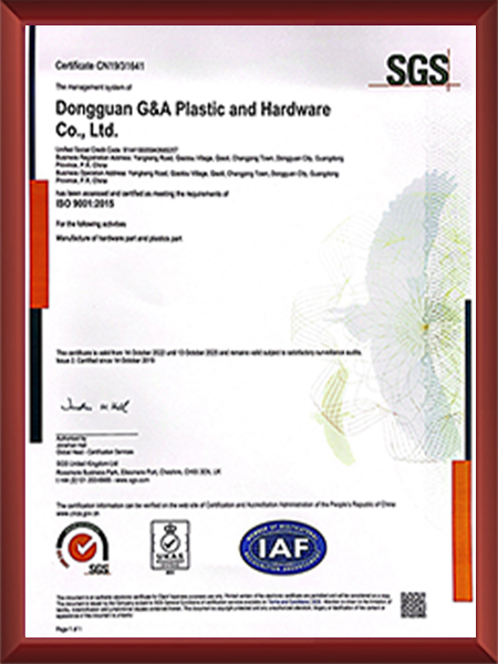 ISO9001-20...