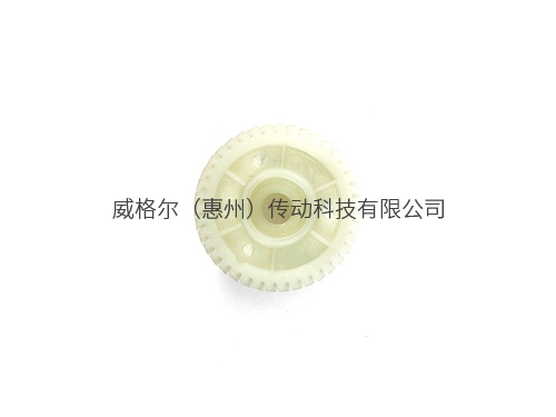 注塑双层斜齿轮