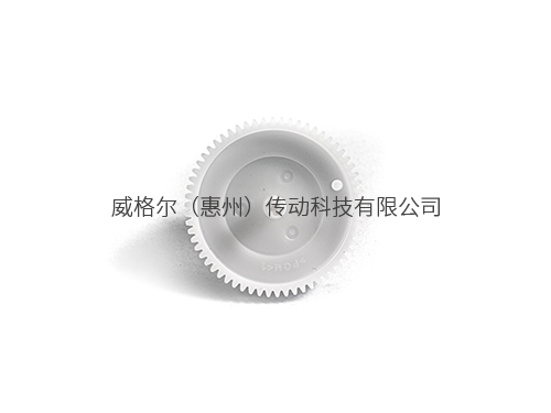 齿轮箱