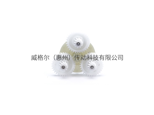 双层斜齿轮白色注塑