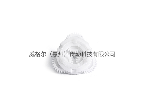 齿轮箱