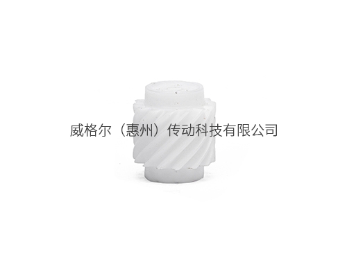 传动轴