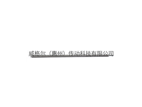汽车尾门丝杆