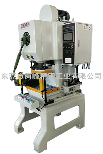 小型精密冲床 高速冲床