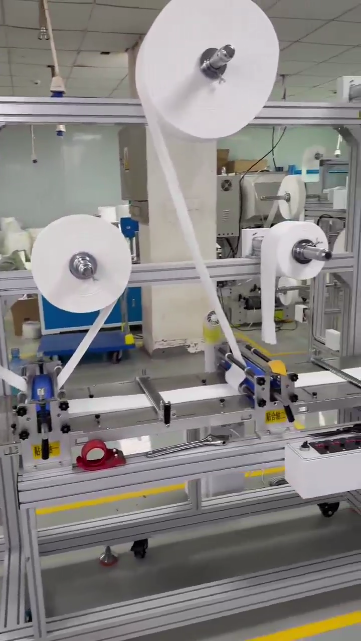 SF-25电子烟导油棉冲切专用机