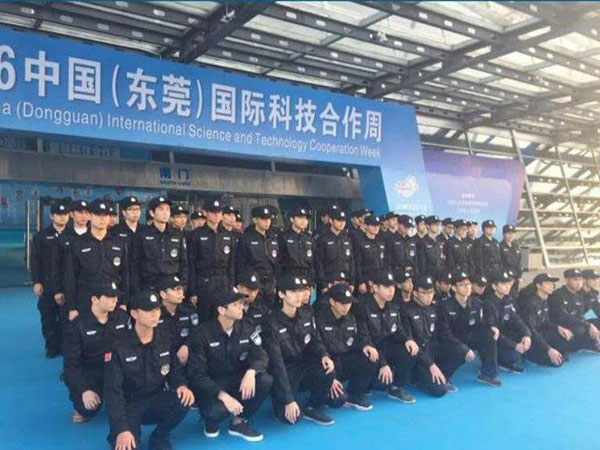 正确认识保安职业敬业观