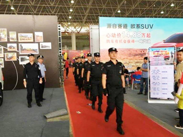 作为东莞保安员应该具有的基本素质