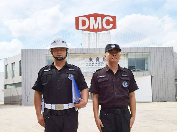 东宝龙灯光设备有限公...