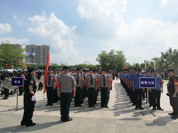 我司参与分局誓师大会