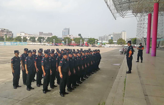 广东国盛保安服务有限公司