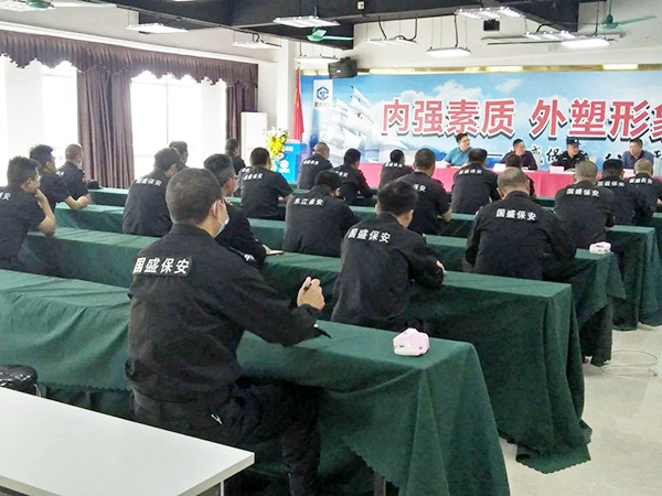 学校队长管理培训