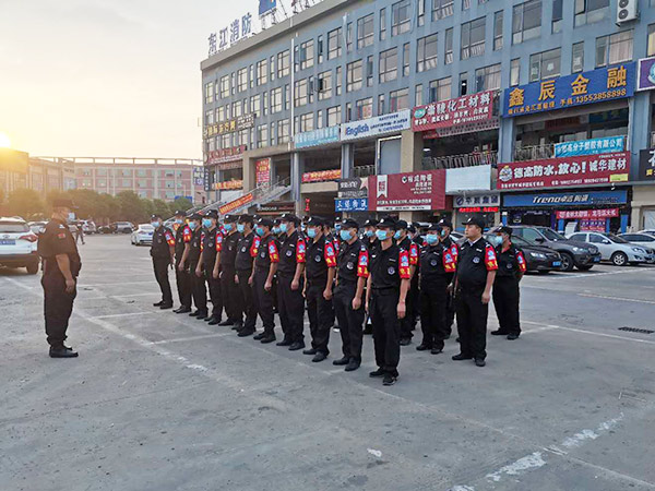 跨境电商节安保执勤