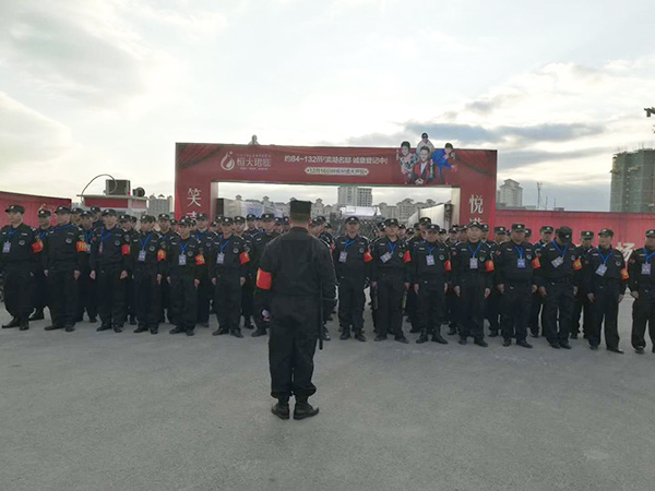 恒大郡庭安保执勤现场