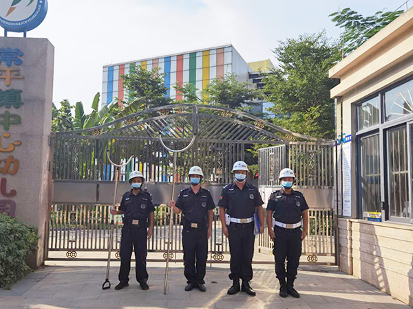 常平镇中心幼儿园执勤