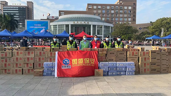 疫情防控，人人有责！国盛助力大规模核酸检测