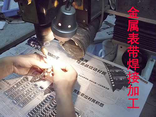 东莞激光焊加工