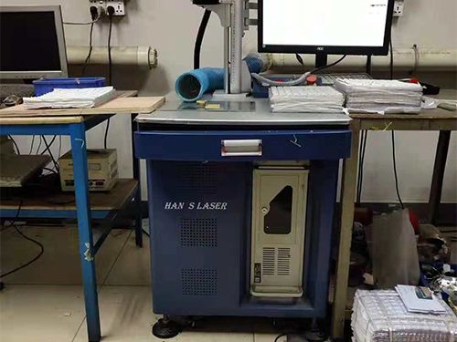 五金镭射设备