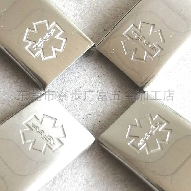 陶瓷制品激光镭射