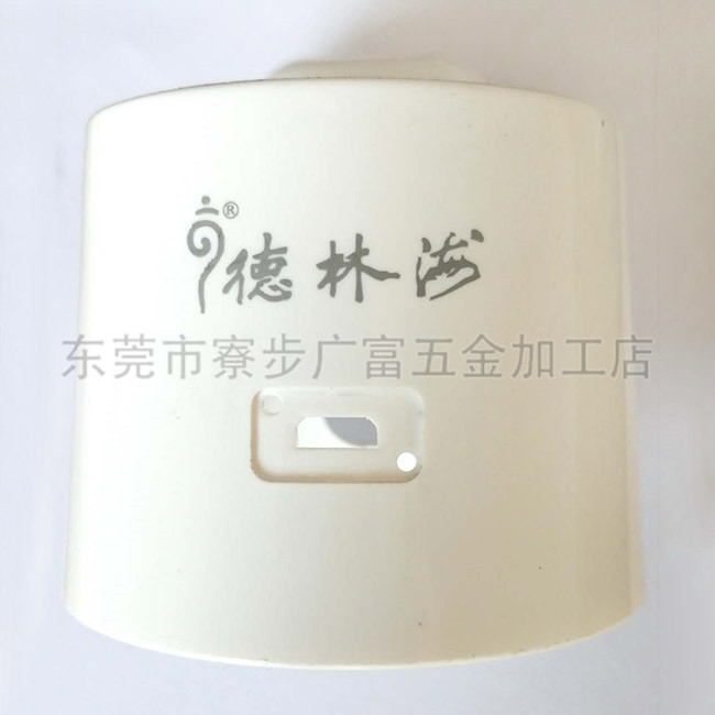 陶瓷产品激光镭射（打...