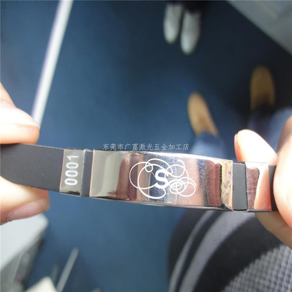 手带扣激光镭射