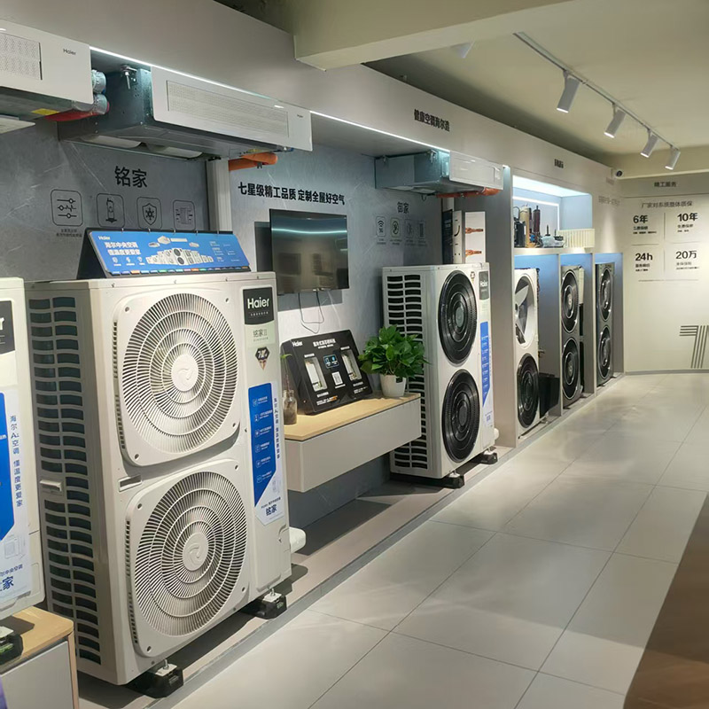 门店展示
