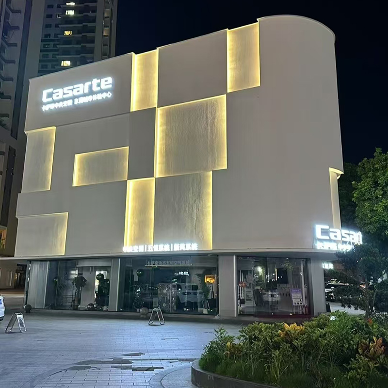 卡萨帝门店展示