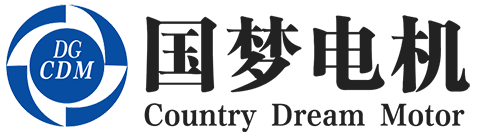 国梦电机