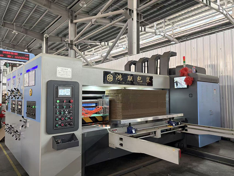 2025年澳门免费原料网