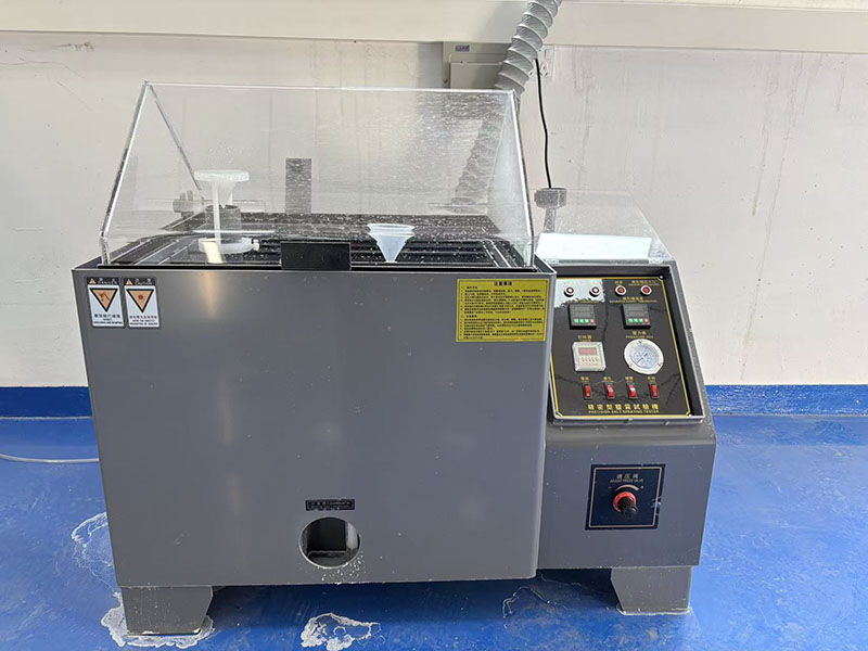 2025年澳门免费原料网