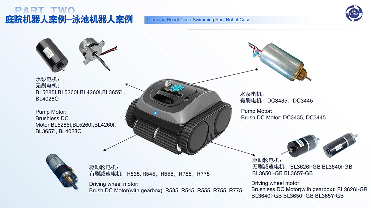 2025年澳门免费原料网