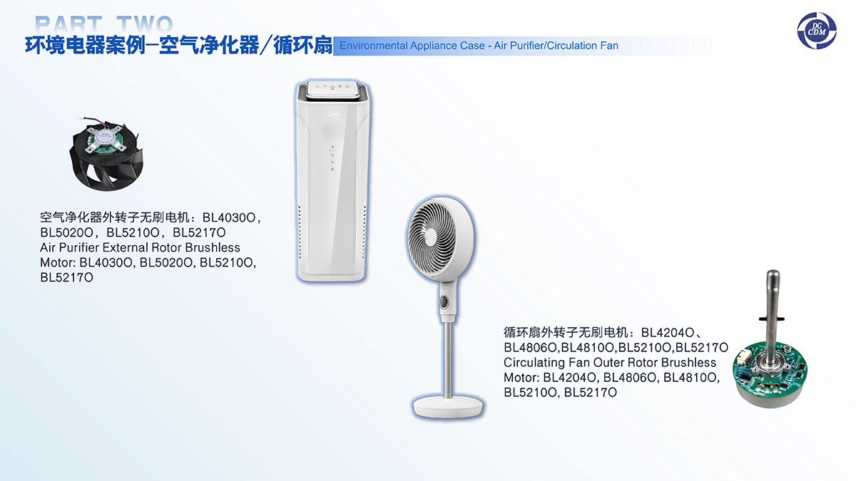 2025年澳门免费原料网