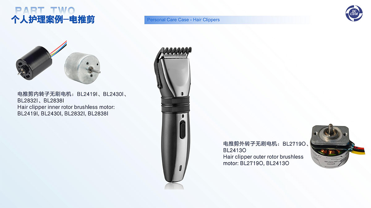 2025年澳门免费原料网