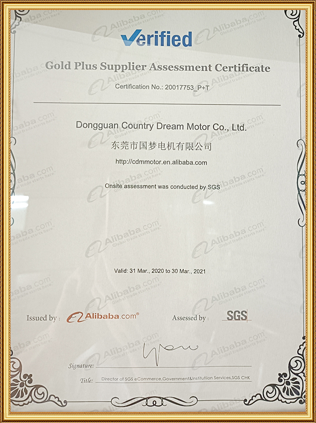 现场评估由SGS进行