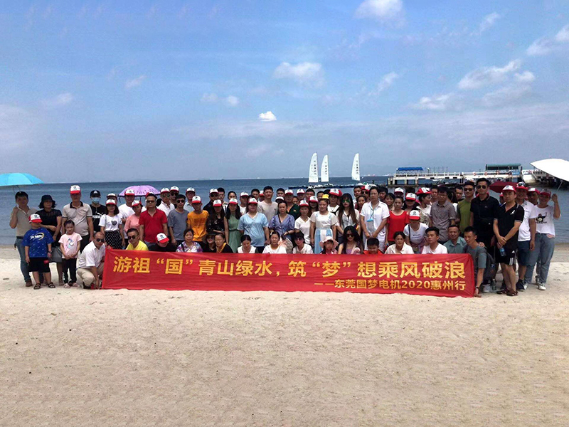 2020惠州旅游影片...