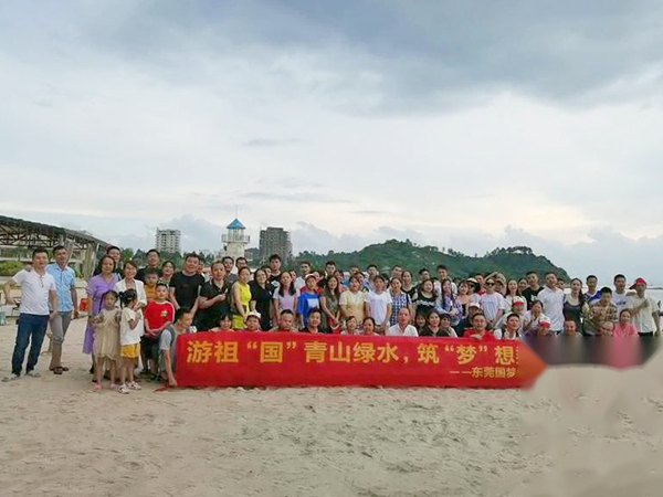 2020惠州旅游视频...