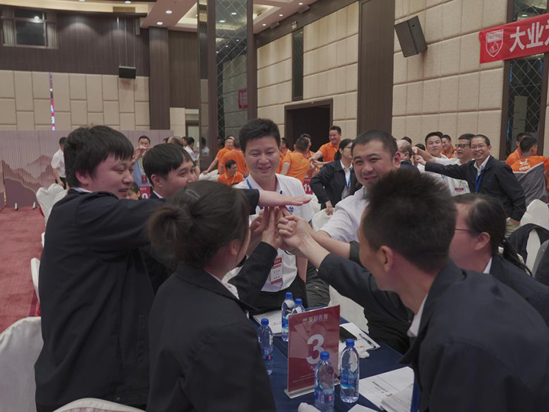 精英团队学习蜕变之旅