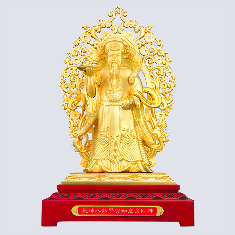 金财神