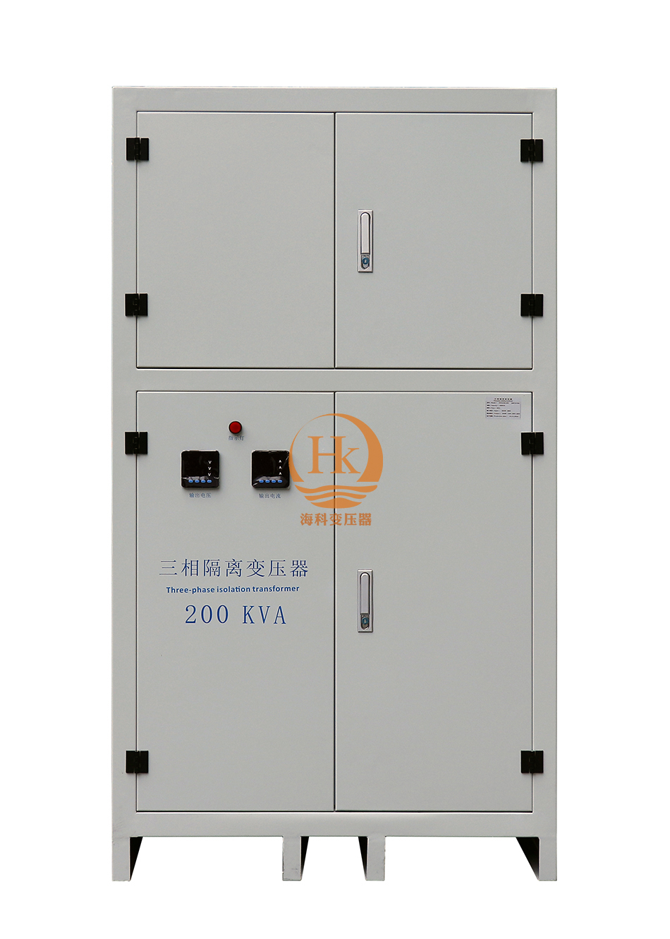 200KVA三相隔离变压器