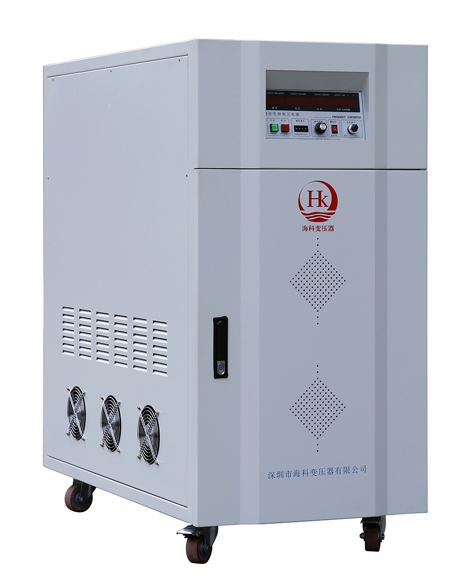 50kva三相变频电源