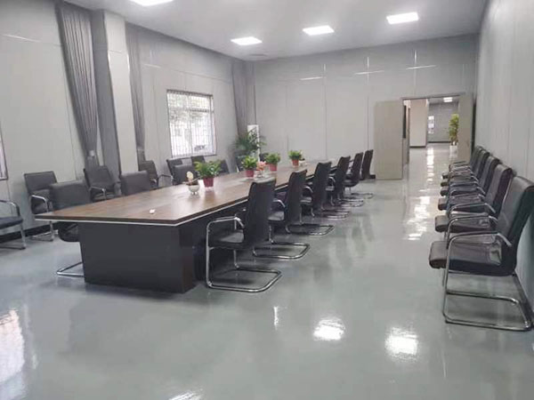 会议室