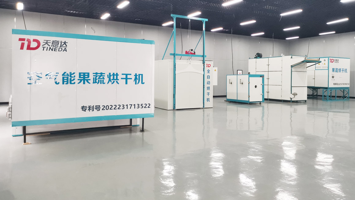 拥有多项发明专利证书