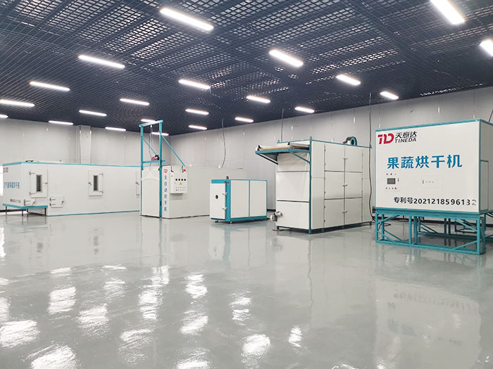 智能槟榔烘干机