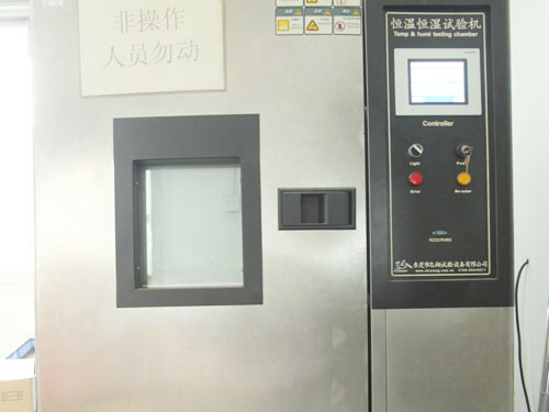 恒温恒湿试验机