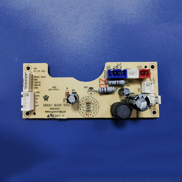 Dehumidification and humidification integrated machine HD012