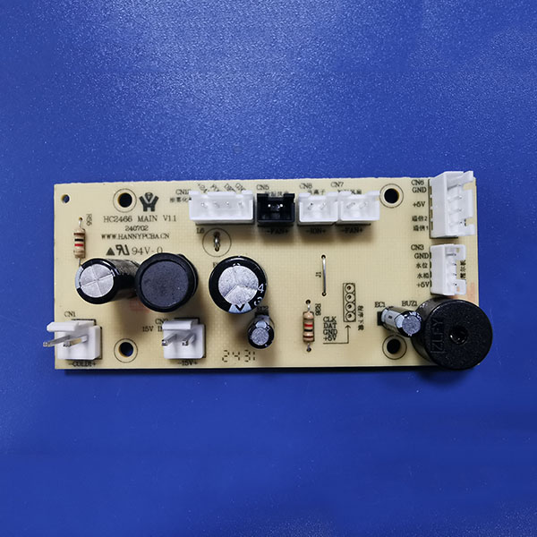 Dehumidification and humidification integrated machine HC2466