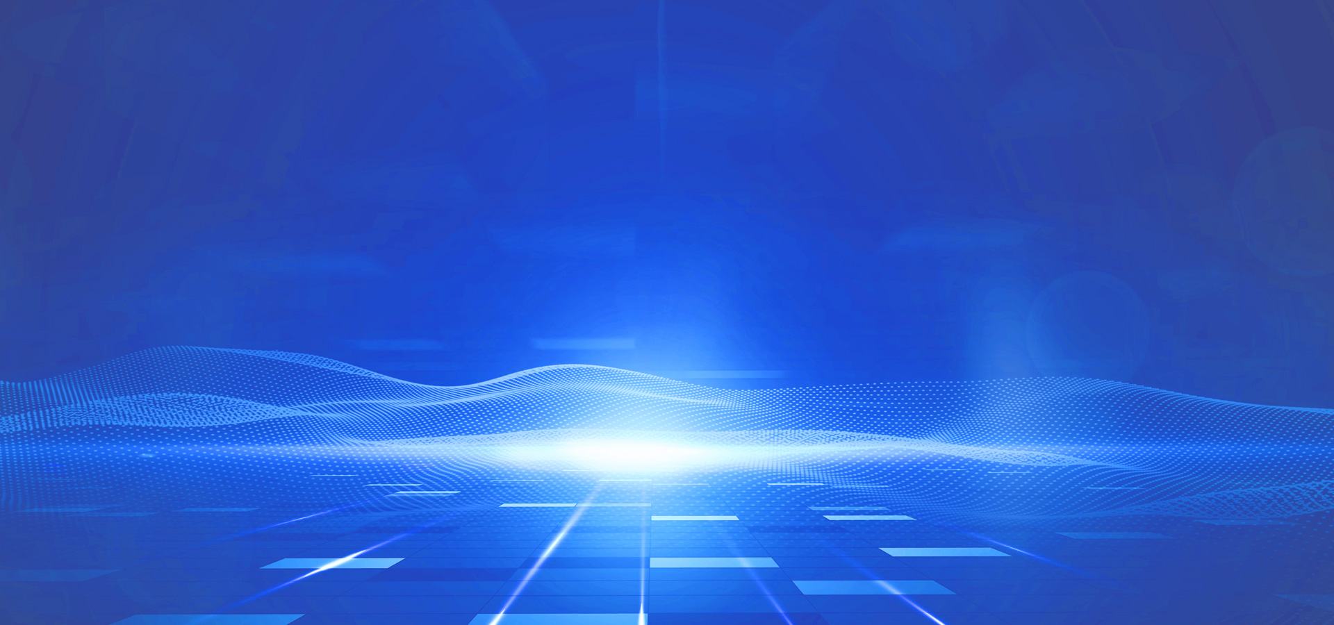 东莞市汉毅电子有限公司