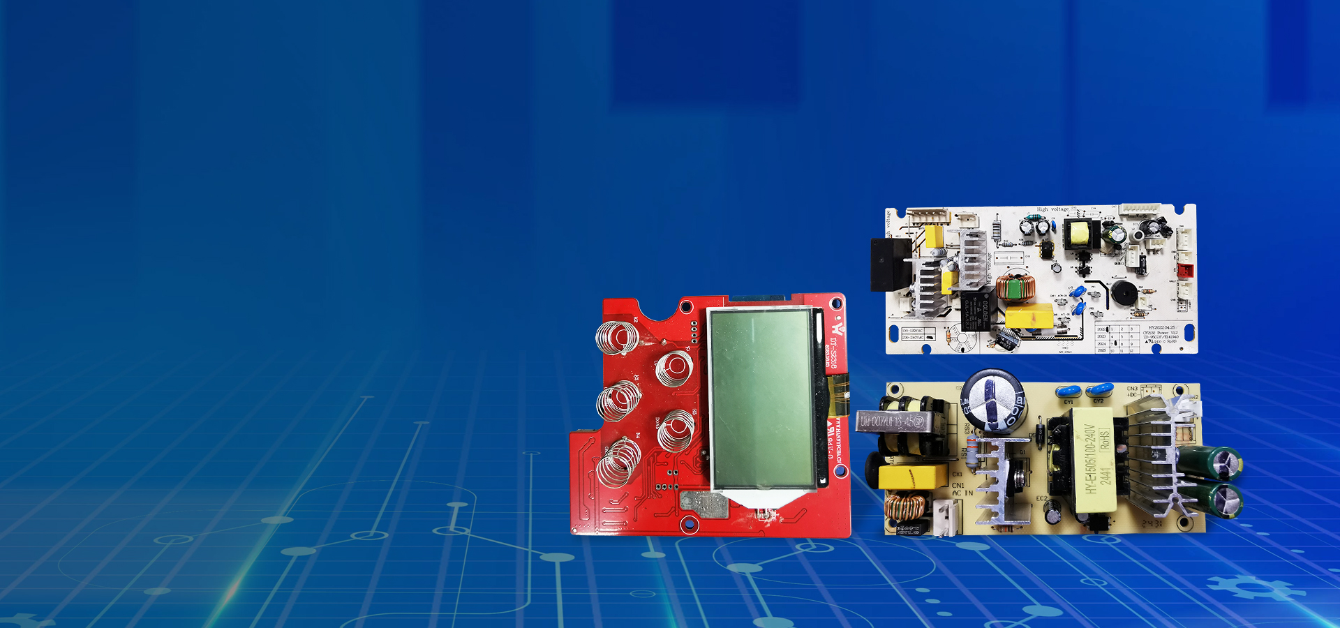 东莞市汉毅电子有限公司