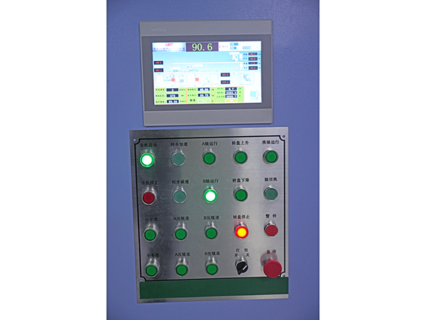 设备操作面板